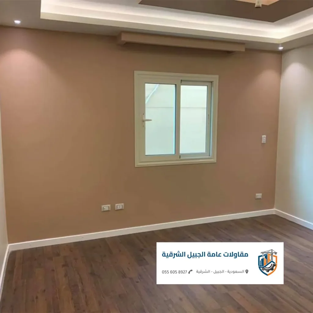 اصباغ مجالس مودرن الجبيل