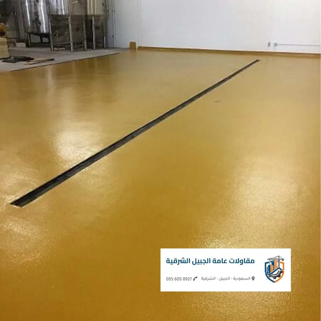 طبقة عزل ابكسي الجبيل لمنع صعود الرطوبة والأملاح في المناطق الساحلية.